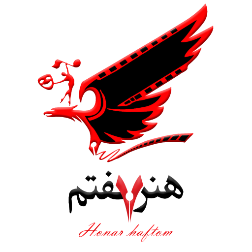 آموزشگاه هنرهفتم