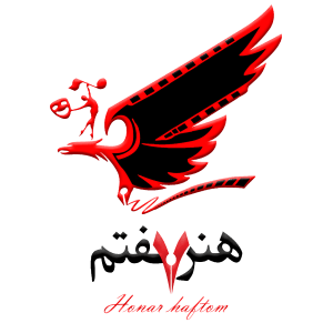 Honar 7 Logo