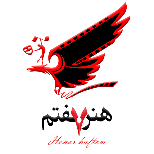 cropped Honar 7 Logo